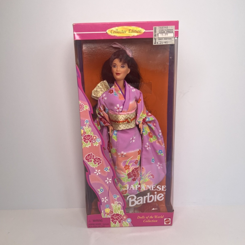 1995 Japanese Barbie #14163 Dolls of the World Collector Edition NIB Vintage